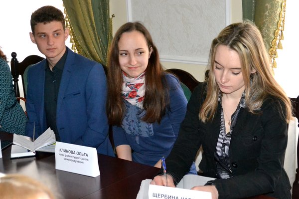 Зустріч ректора університету з студентським активом