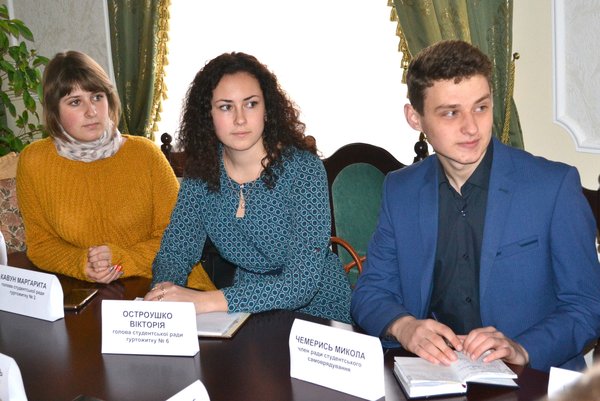 Зустріч ректора університету з студентським активом