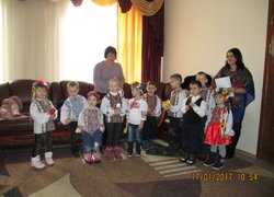 Щедрівочка щедрувала