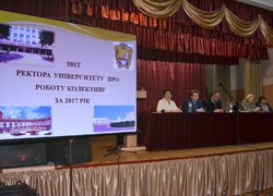 Підведено підсумки діяльності Уманського НУС за 2017 рік