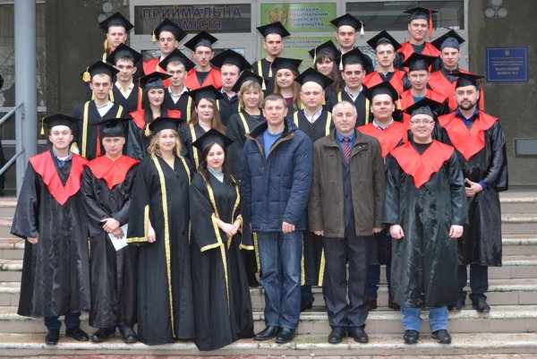 Загальноуніверситетський випуск магістрів: кожен фініш - це, по суті, старт...