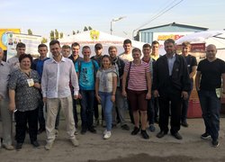 АГРО-ЕКСПО-2017