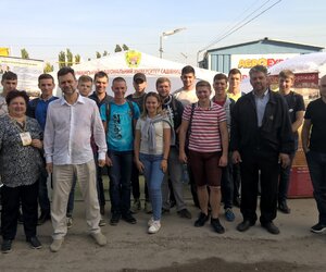 АГРО-ЕКСПО-2017