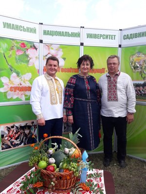 Тобі, Україно!