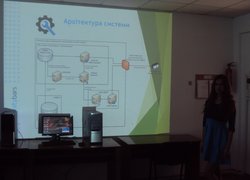 Комп'ютерні науки