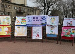 #Флешмоб студентів Уманського НУС «Молодь за здоровий спосіб життя»