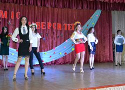 Свято ніжності та краси