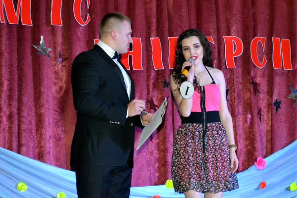 Свято ніжності та краси