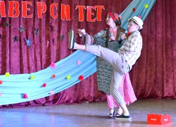 Свято ніжності та краси