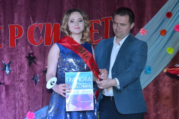 Свято ніжності та краси