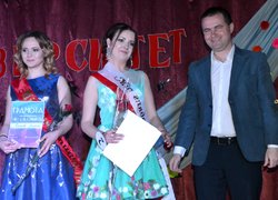 Свято ніжності та краси