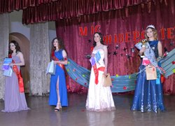 Свято ніжності та краси