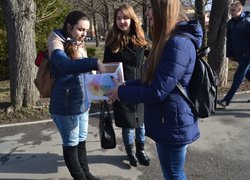 З Днем щастя !