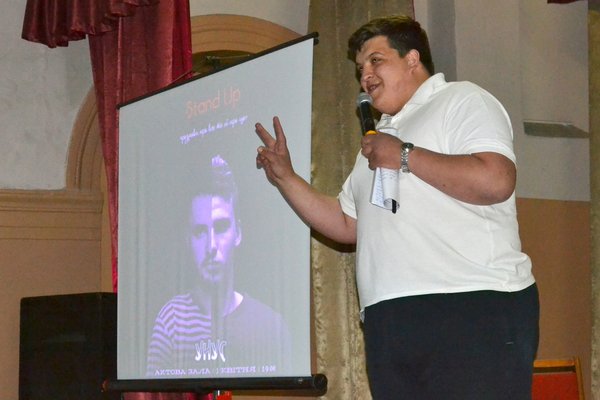 Вечір гумору у стилі Stand Up