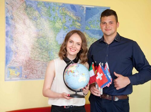 Спеціальність 