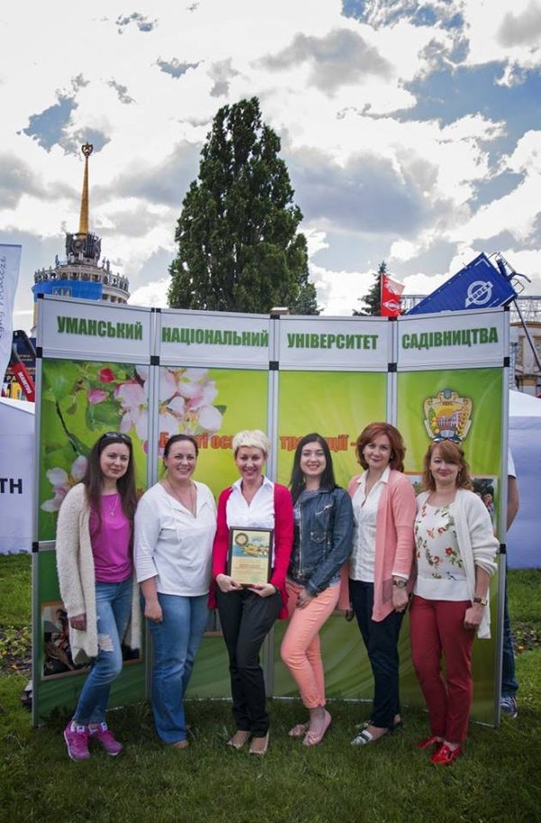 Моя професія – менеджер з туризму
