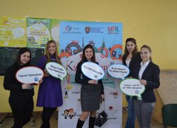 «Кузня кадрів» напряму підготовки «Туризм» та «Готельно-ресторанна справа»