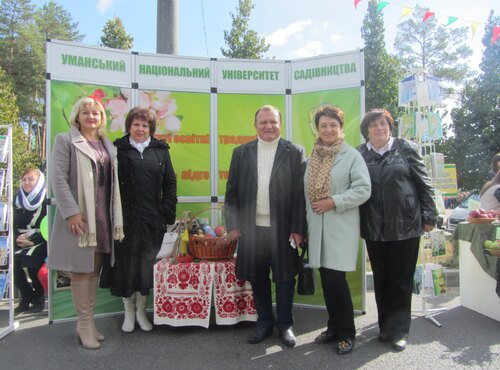 З Днем народження, місто Умань!