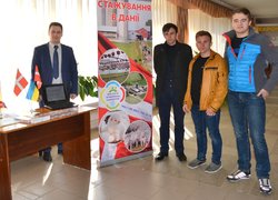 Втілюємо в життя формулу успіху молодого фахівця