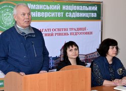 Втілюємо в життя формулу успіху молодого фахівця