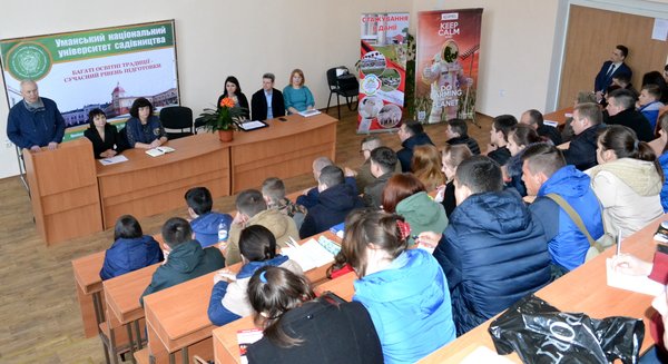 Втілюємо в життя формулу успіху молодого фахівця