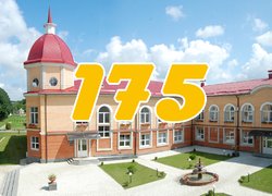 Уманський НУС – серед лідерів вітчизняної аграрної освіти