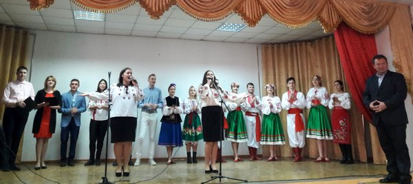 Людина починається з добра