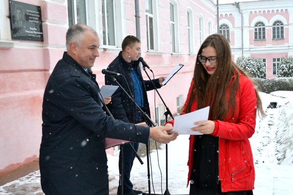 150 – лише початок славного шляху