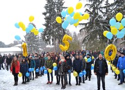 150 – лише початок славного шляху