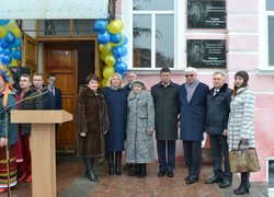 150 – лише початок славного шляху