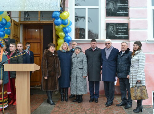 В університеті відкрили меморіальні дошки Омеляну Парубку та Леоніду Шліферу