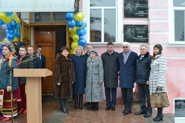 150 – лише початок славного шляху