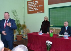 150 – лише початок славного шляху