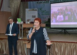 Аграрно-політичні дебати: інтелектуали дискутують