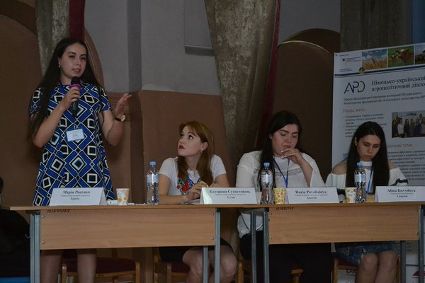 Аграрно-політичні дебати: інтелектуали дискутують