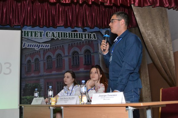 Аграрно-політичні дебати: інтелектуали дискутують