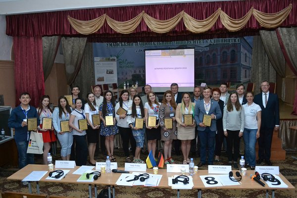 Хроніка ХХ зльоту студентських лідерів аграрної освіти. День другий: плідно працюємо та творимо добро