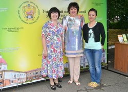 Натхненна зустріч, що продовжує вік