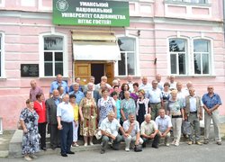 Натхненна зустріч, що продовжує вік