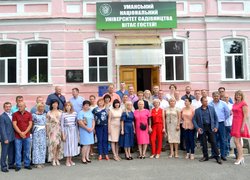 Натхненна зустріч, що продовжує вік