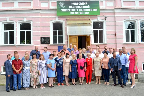 Натхненна зустріч, що продовжує вік
