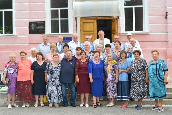 Натхненна зустріч, що продовжує вік