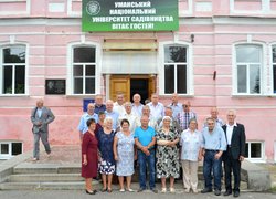 Натхненна зустріч, що продовжує вік