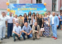 Натхненна зустріч, що продовжує вік