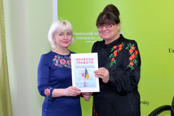 100-річчя Товариства Червоного Хреста відзначили в Уманському НУС