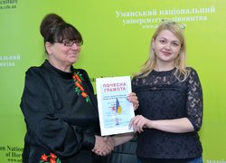 100-річчя Товариства Червоного Хреста відзначили в Уманському НУС