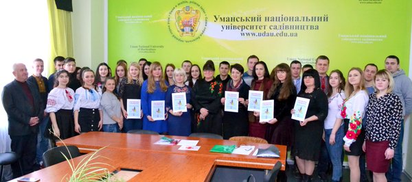 100-річчя Товариства Червоного Хреста відзначили в Уманському НУС