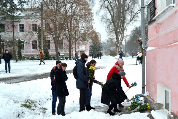 Вшанування пам’яті Героя сучасності