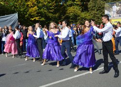 З Днем народження, рідне місто!