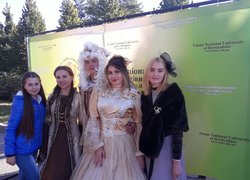 З Днем народження, рідне місто!